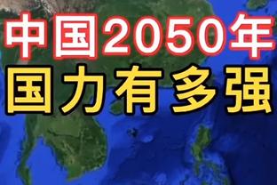 奥尼尔：湖人的季中锦标赛冠军旗不是真正的冠军旗帜