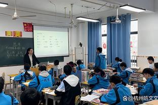 喜欢被叫“里斯本梅西”还是“曼城C罗”？B席：我都不喜欢